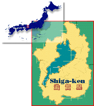 Map of Shiga Ken